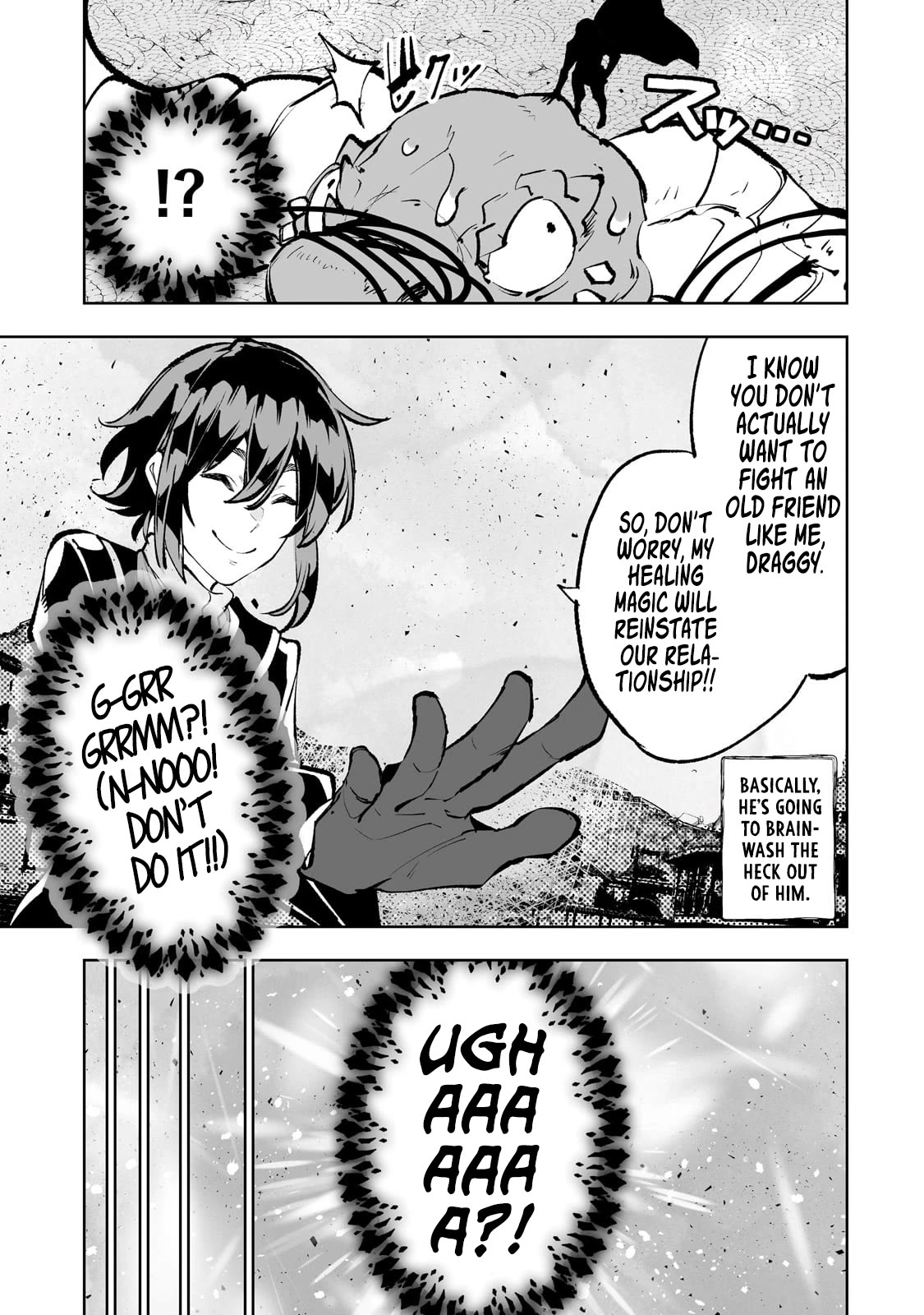 Teihen Ryoushu No Kanchigai Eiyuutan Chapter 56 - Page 23