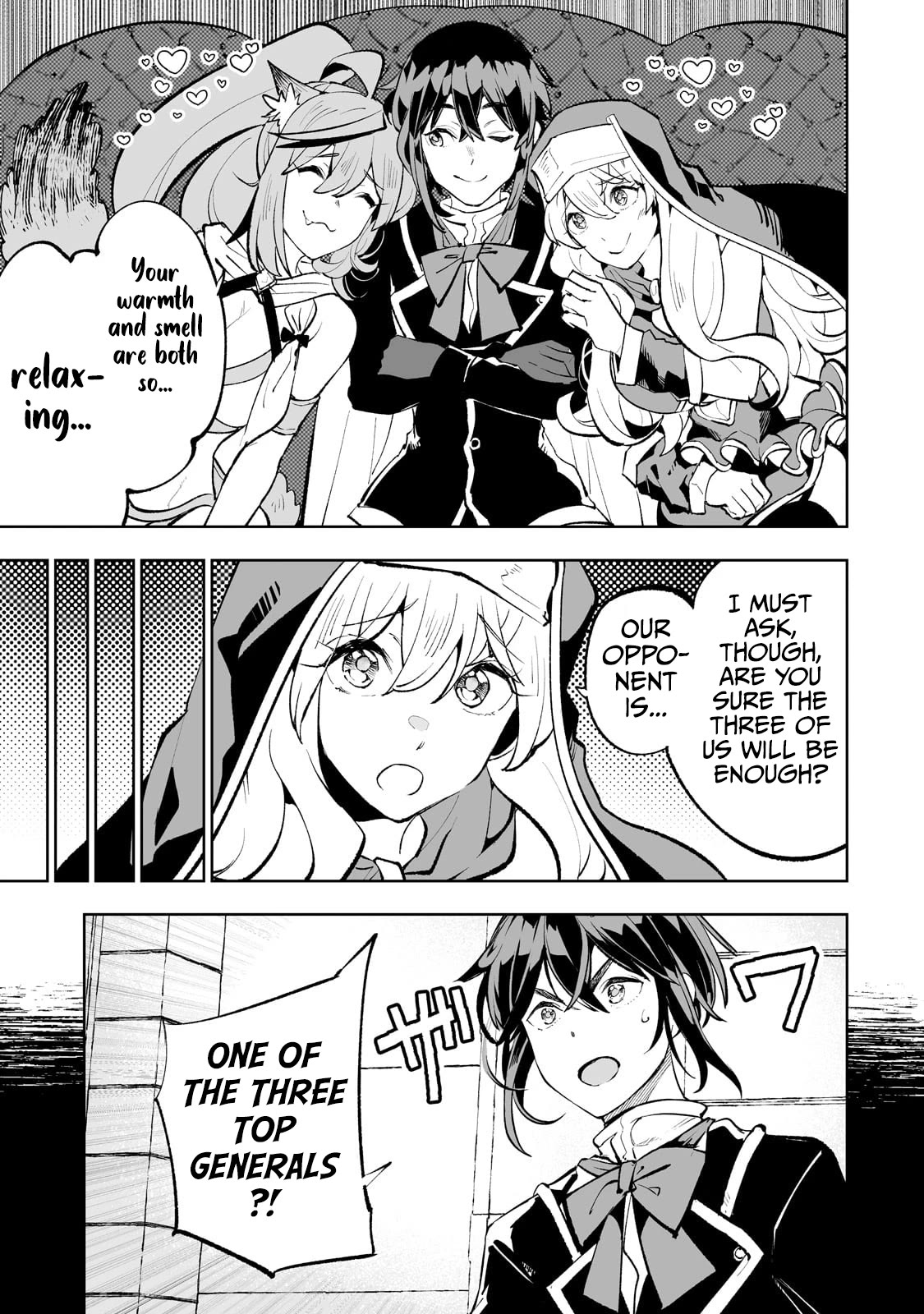 Teihen Ryoushu No Kanchigai Eiyuutan Chapter 56 - Page 6