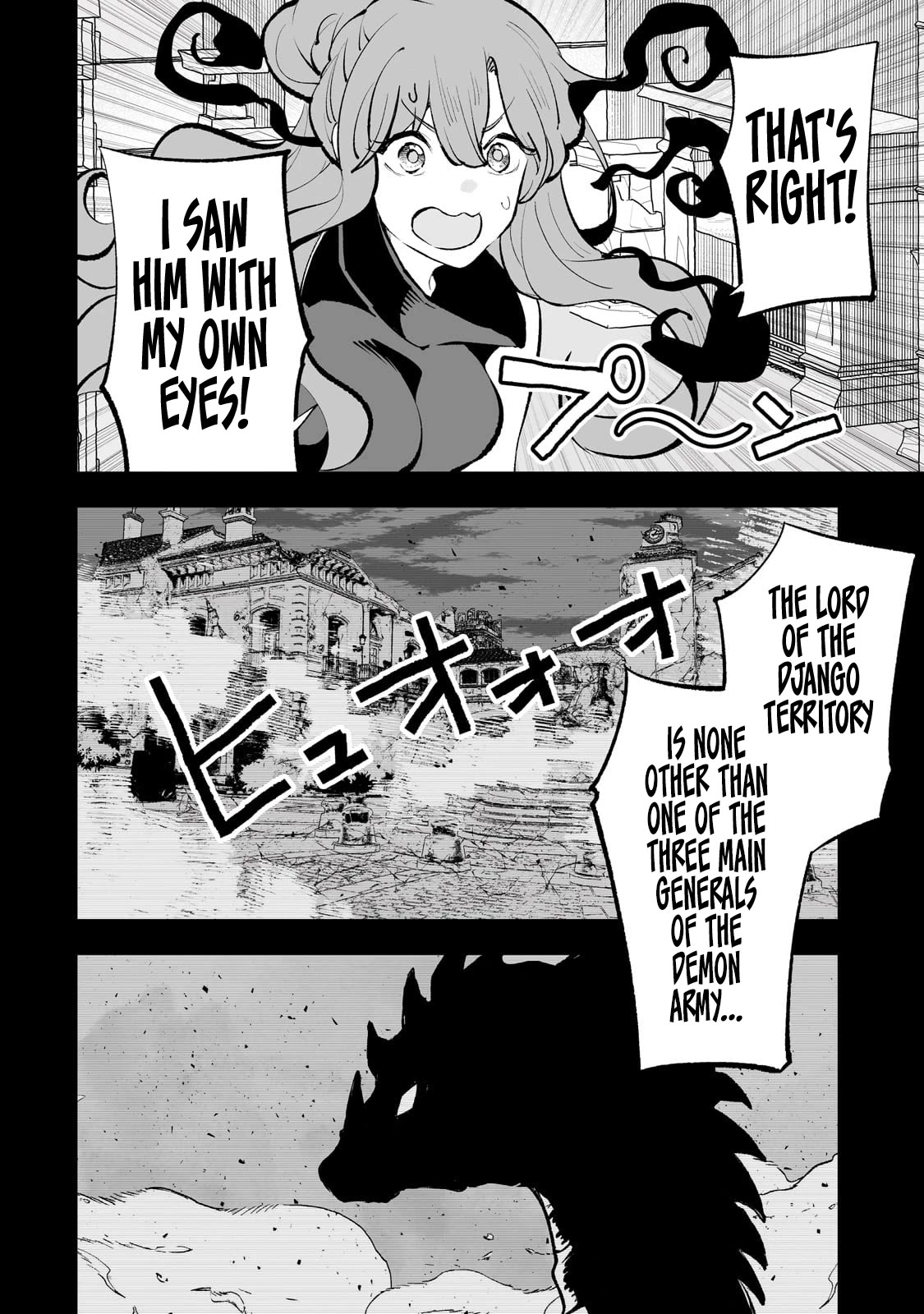 Teihen Ryoushu No Kanchigai Eiyuutan Chapter 56 - Page 7