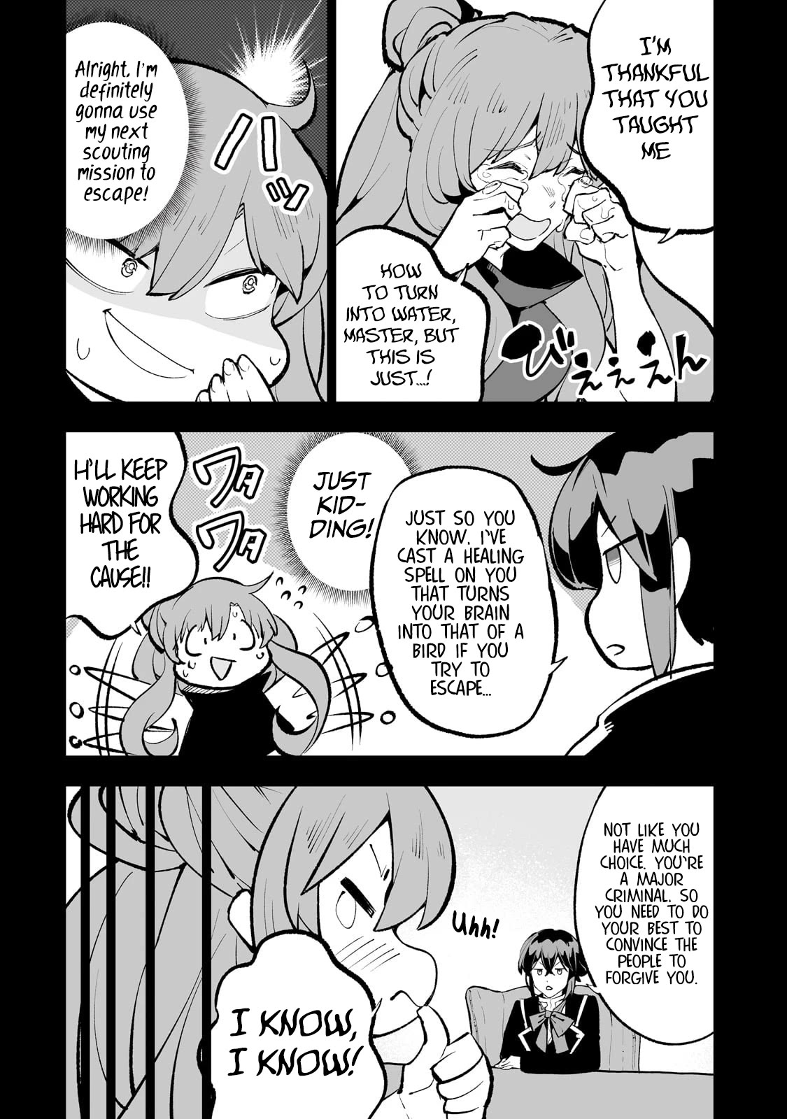Teihen Ryoushu No Kanchigai Eiyuutan Chapter 56 - Page 9
