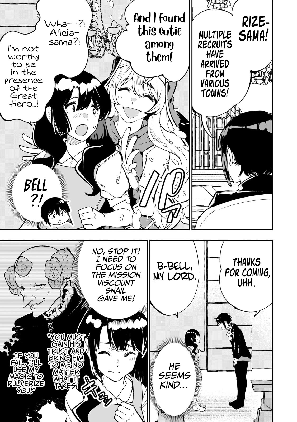 Teihen Ryoushu No Kanchigai Eiyuutan Chapter 57 - Page 14