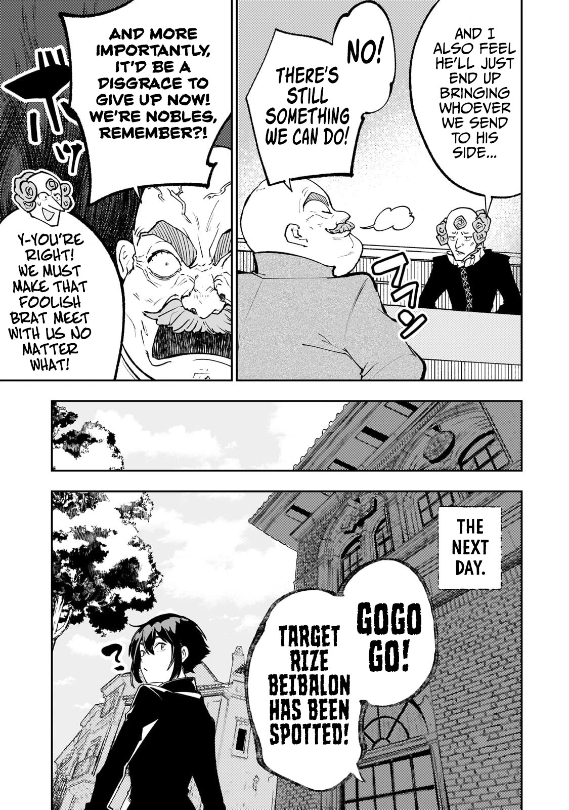 Teihen Ryoushu No Kanchigai Eiyuutan Chapter 57 - Page 18