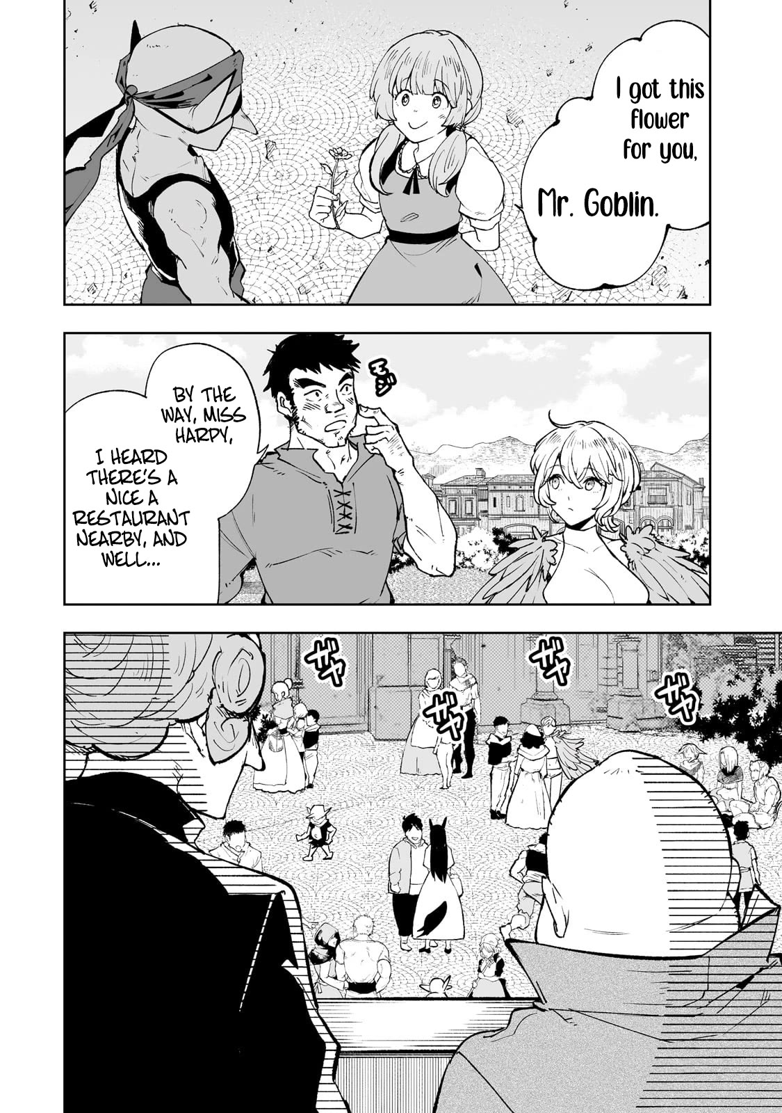 Teihen Ryoushu No Kanchigai Eiyuutan Chapter 57 - Page 3