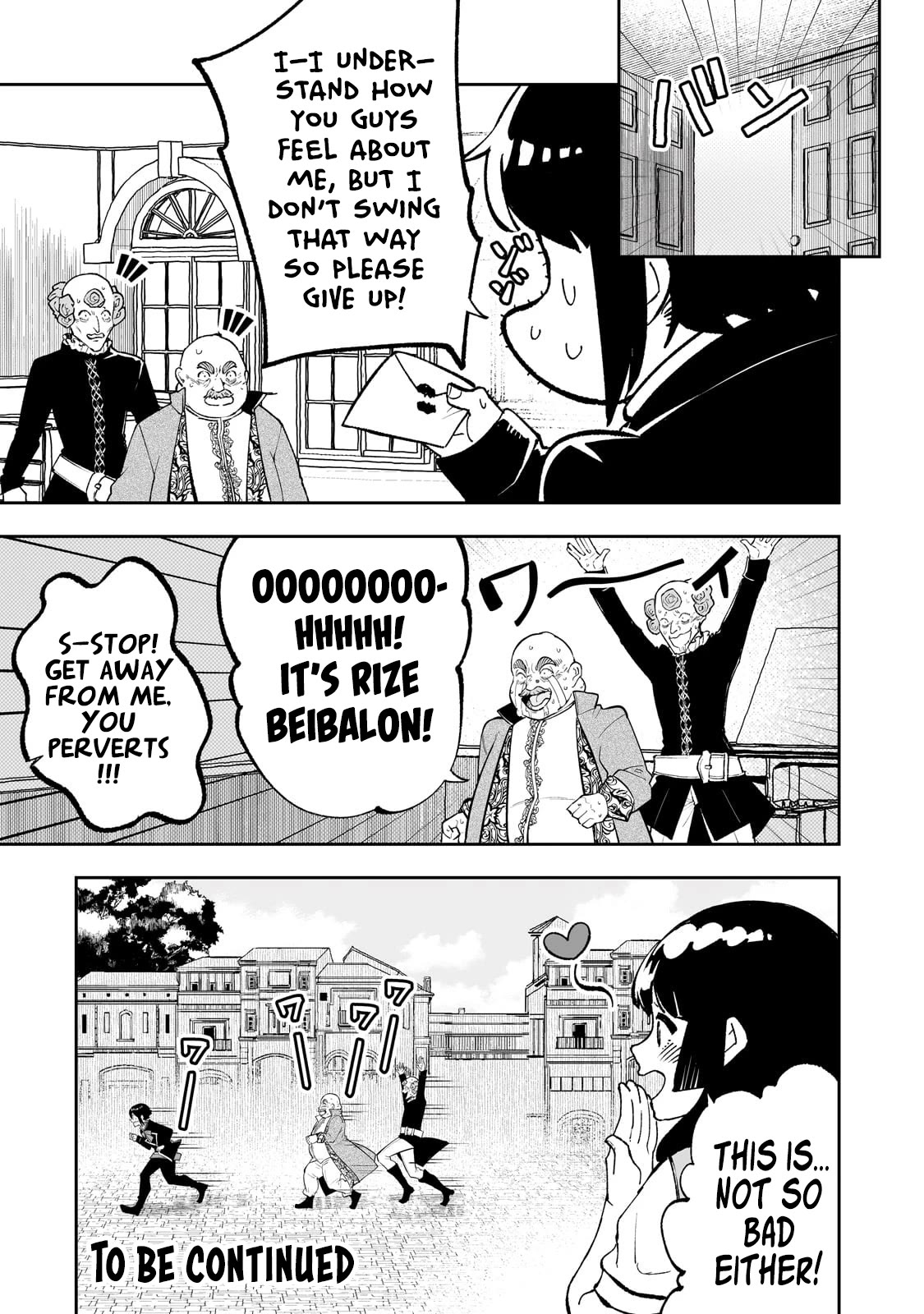 Teihen Ryoushu No Kanchigai Eiyuutan Chapter 57 - Page 25