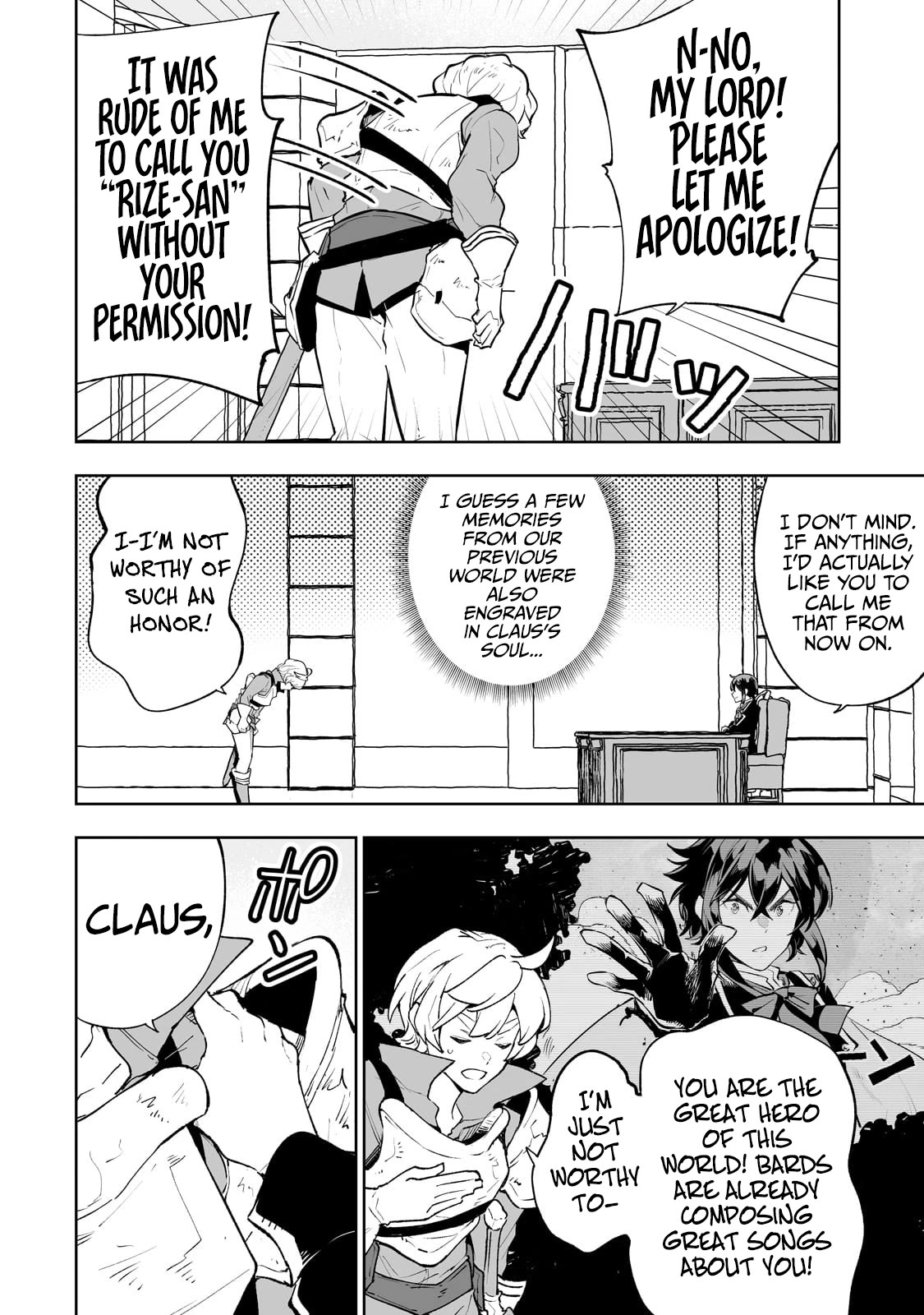 Teihen Ryoushu No Kanchigai Eiyuutan Chapter 57 - Page 9