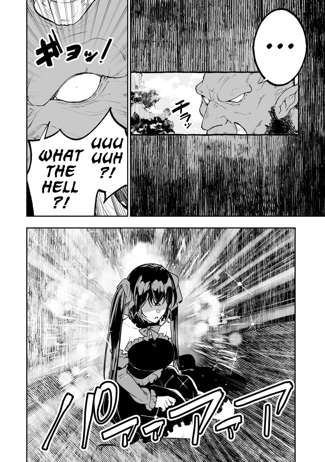 Teihen Ryoushu No Kanchigai Eiyuutan Chapter 58 - Page 11