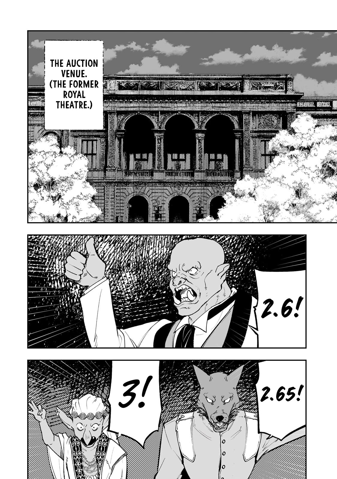 Teihen Ryoushu No Kanchigai Eiyuutan Chapter 58 - Page 13