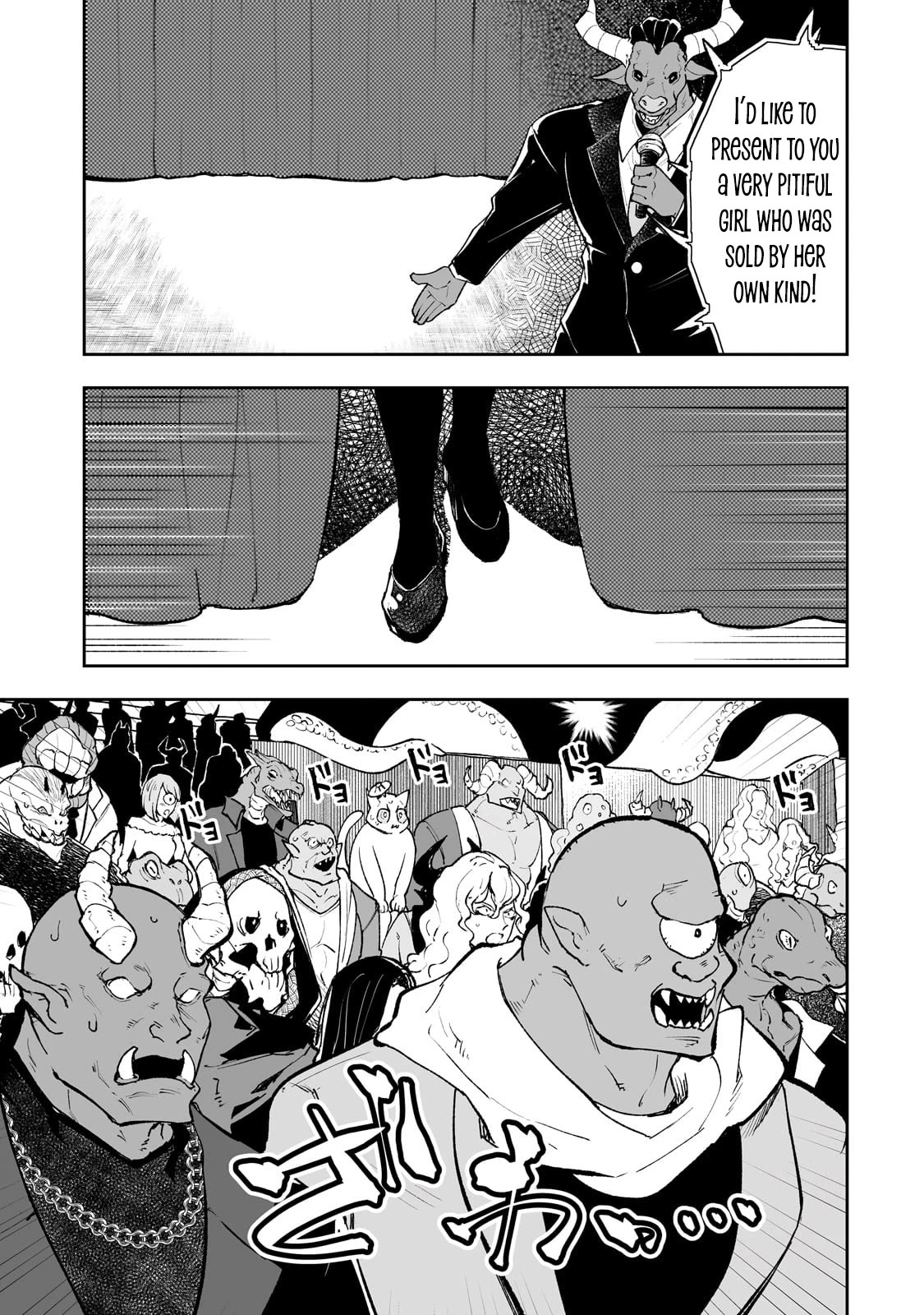 Teihen Ryoushu No Kanchigai Eiyuutan Chapter 58 - Page 16