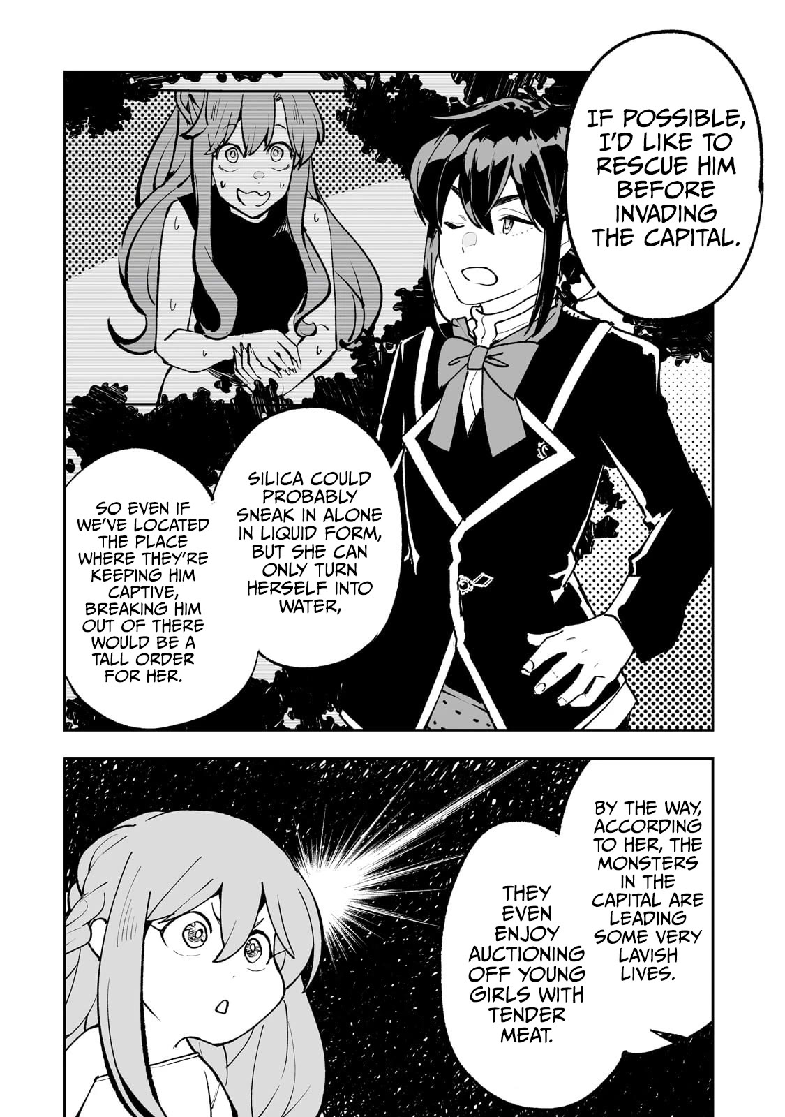 Teihen Ryoushu No Kanchigai Eiyuutan Chapter 58 - Page 5