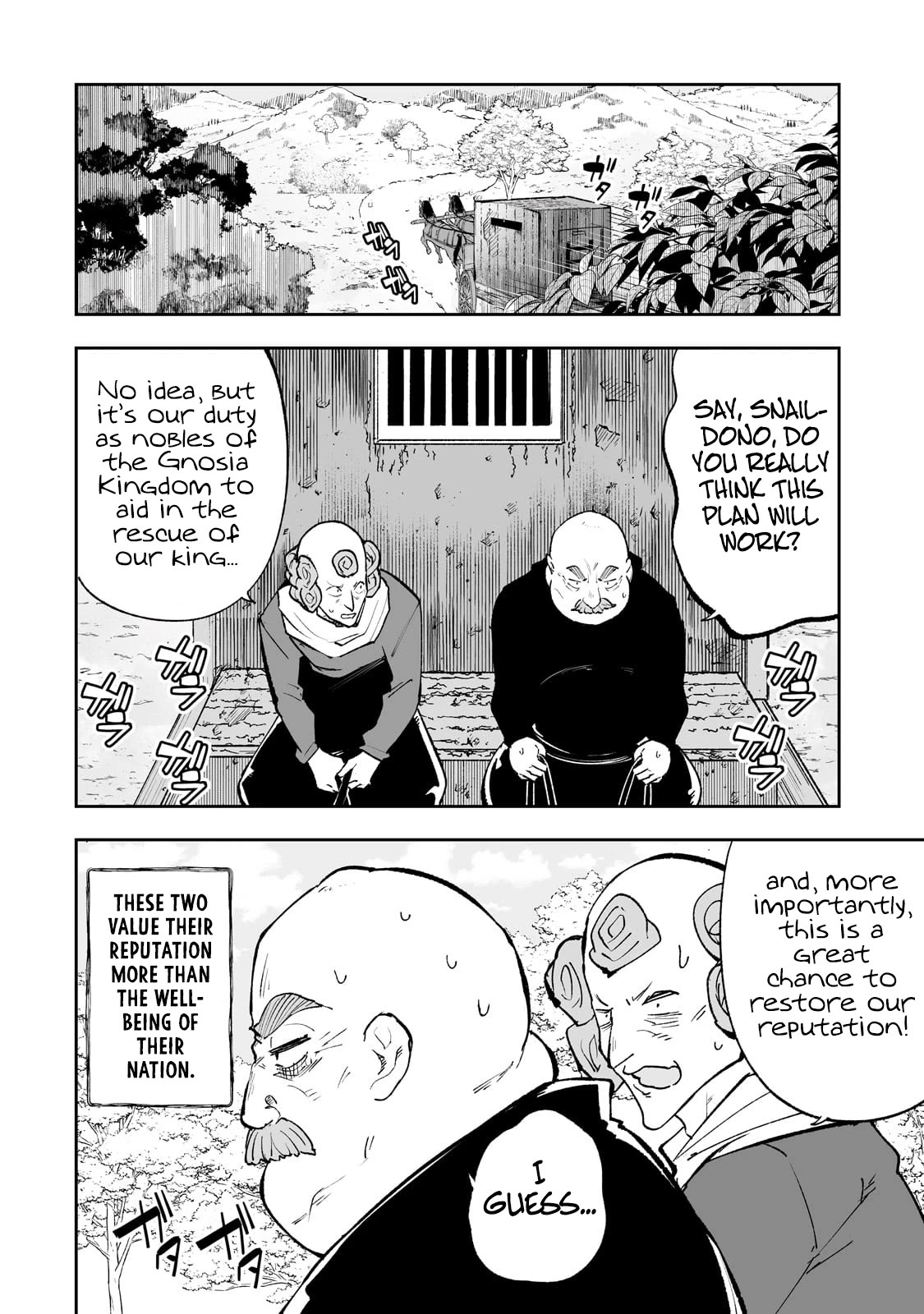 Teihen Ryoushu No Kanchigai Eiyuutan Chapter 58 - Page 7