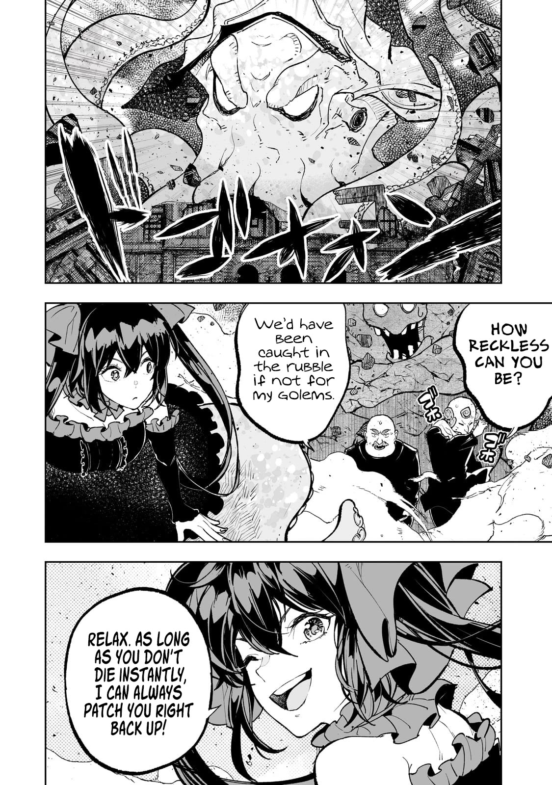 Teihen Ryoushu No Kanchigai Eiyuutan Chapter 59 - Page 17