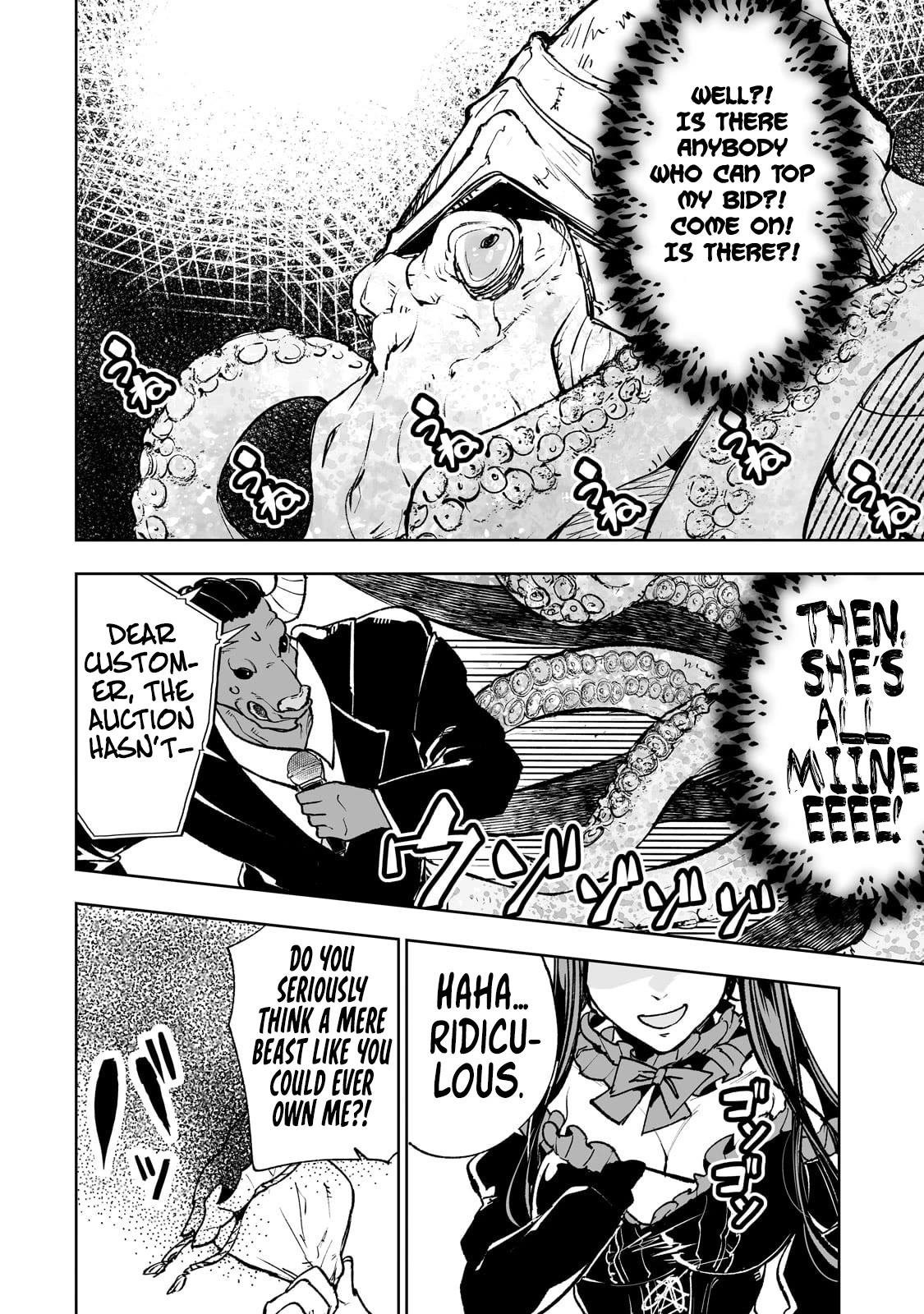 Teihen Ryoushu No Kanchigai Eiyuutan Chapter 59 - Page 7