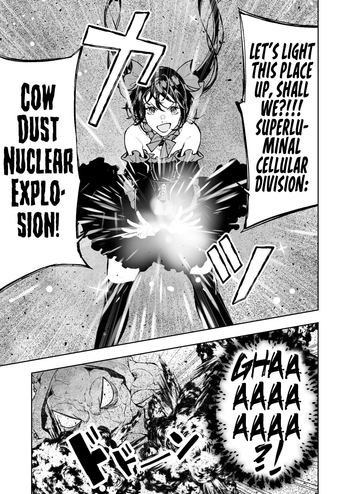 Teihen Ryoushu No Kanchigai Eiyuutan Chapter 59 - Page 8