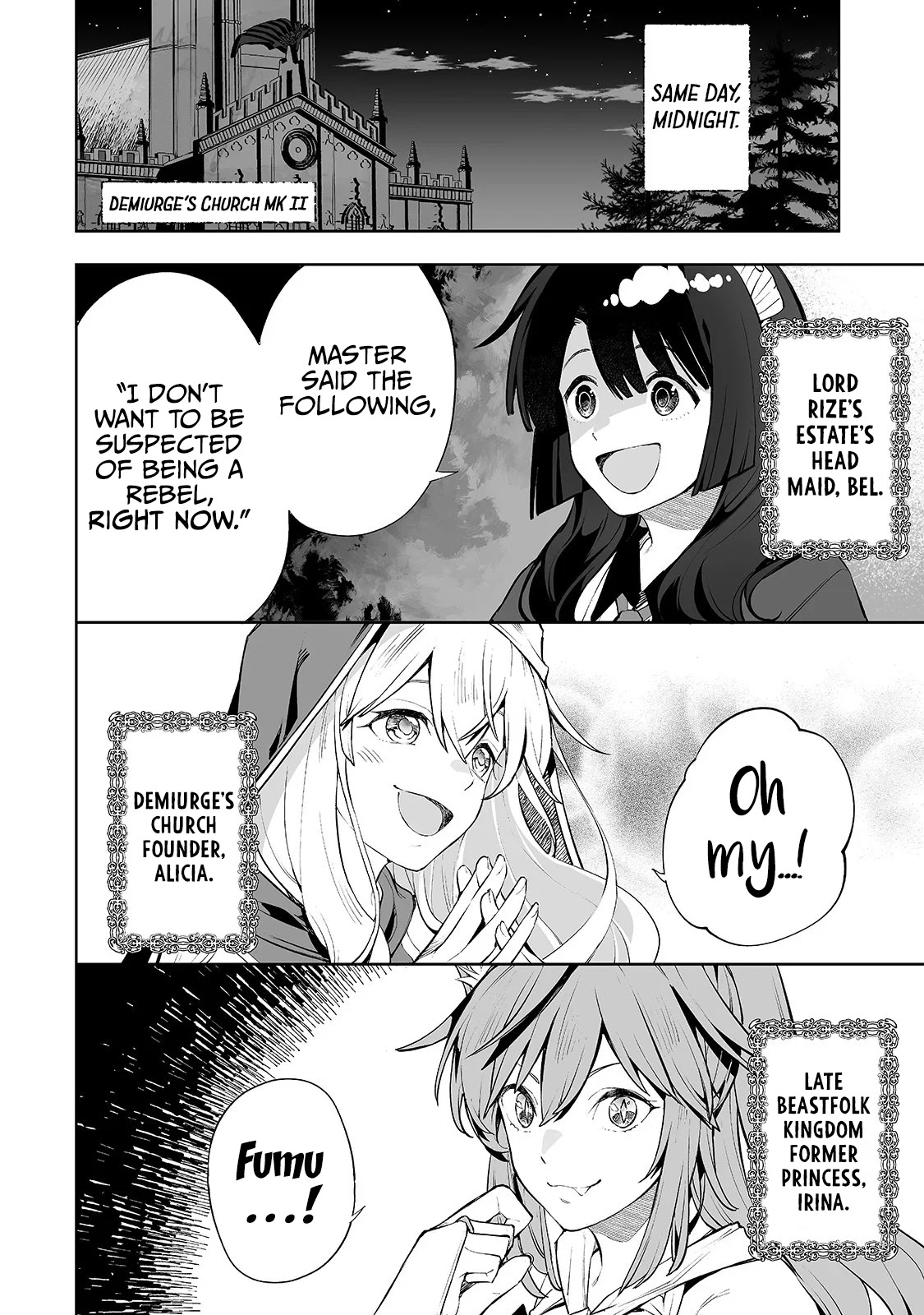 Teihen Ryoushu No Kanchigai Eiyuutan Chapter 6 - Page 11