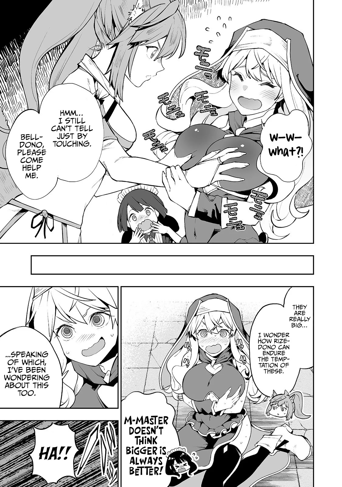 Teihen Ryoushu No Kanchigai Eiyuutan Chapter 6 - Page 17