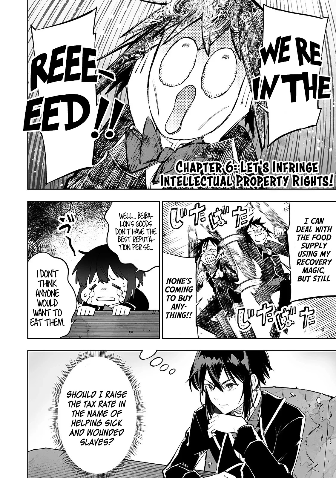 Teihen Ryoushu No Kanchigai Eiyuutan Chapter 6 - Page 3