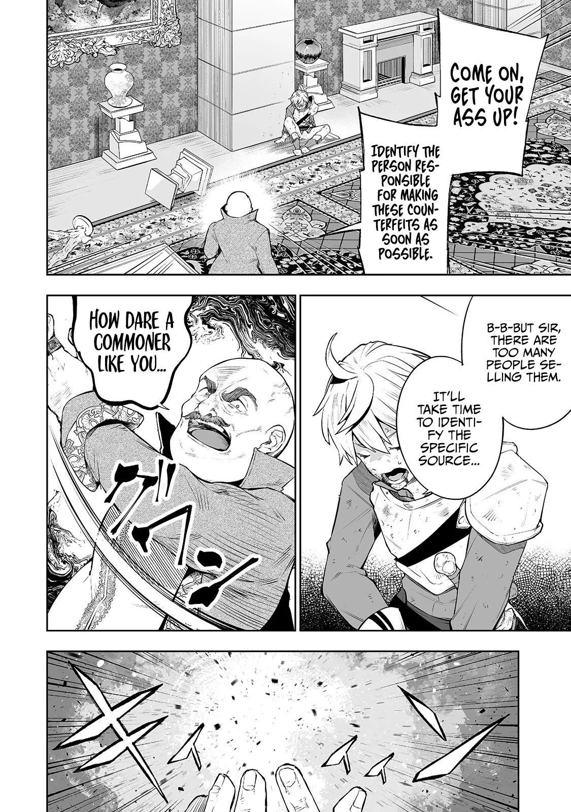 Teihen Ryoushu No Kanchigai Eiyuutan Chapter 6 - Page 23
