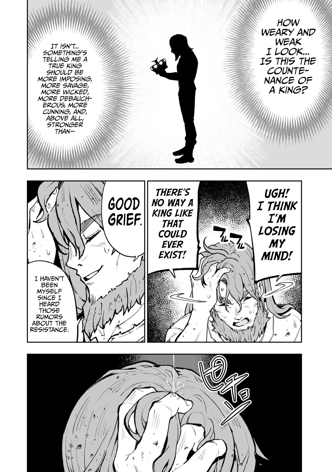 Teihen Ryoushu No Kanchigai Eiyuutan Chapter 60 - Page 13
