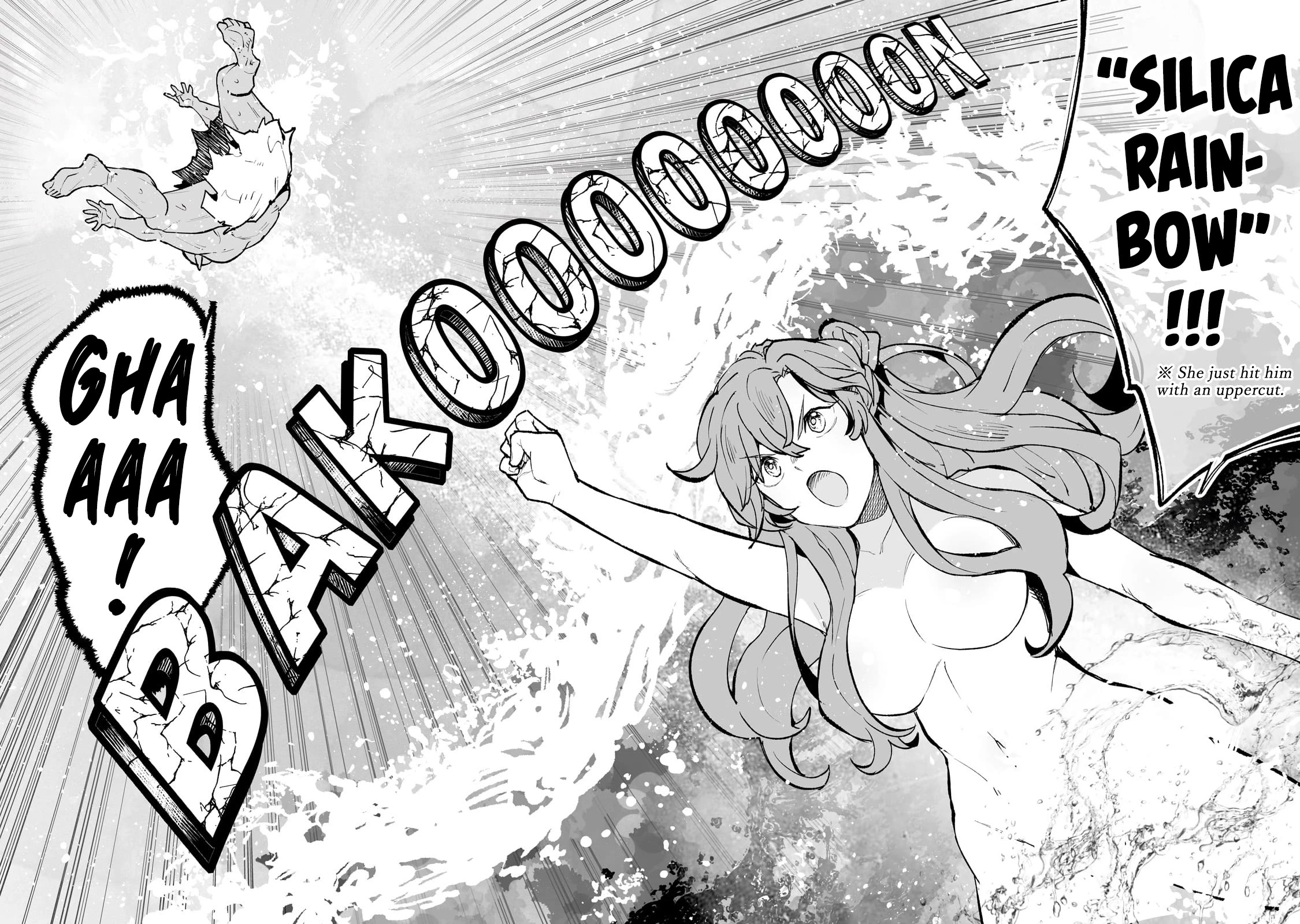 Teihen Ryoushu No Kanchigai Eiyuutan Chapter 60 - Page 15