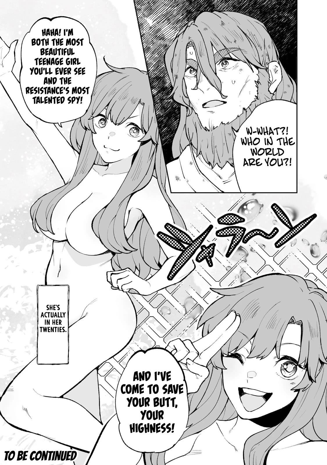Teihen Ryoushu No Kanchigai Eiyuutan Chapter 60 - Page 16