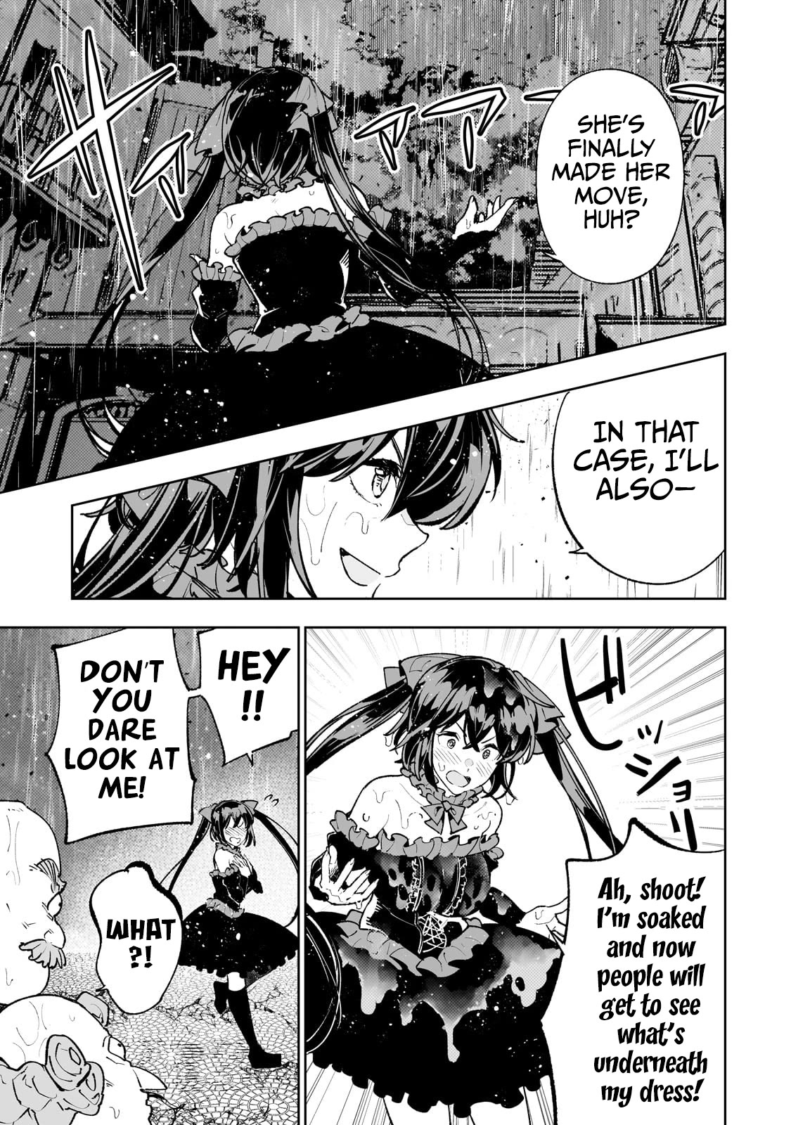 Teihen Ryoushu No Kanchigai Eiyuutan Chapter 60 - Page 4