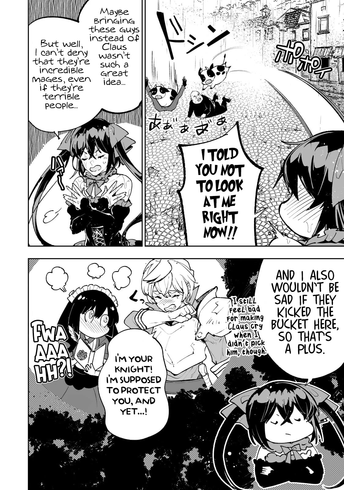 Teihen Ryoushu No Kanchigai Eiyuutan Chapter 60 - Page 5