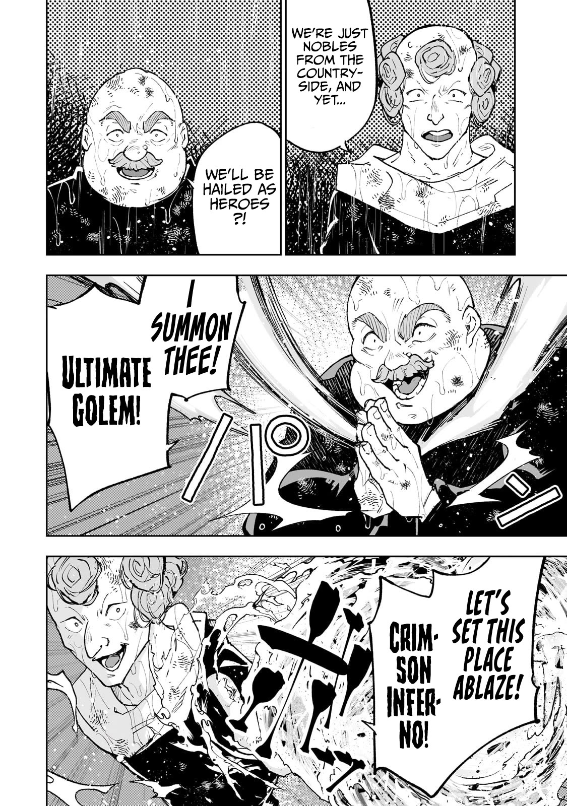 Teihen Ryoushu No Kanchigai Eiyuutan Chapter 60 - Page 7