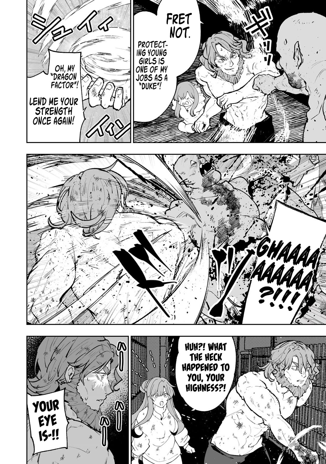 Teihen Ryoushu No Kanchigai Eiyuutan Chapter 61 - Page 15