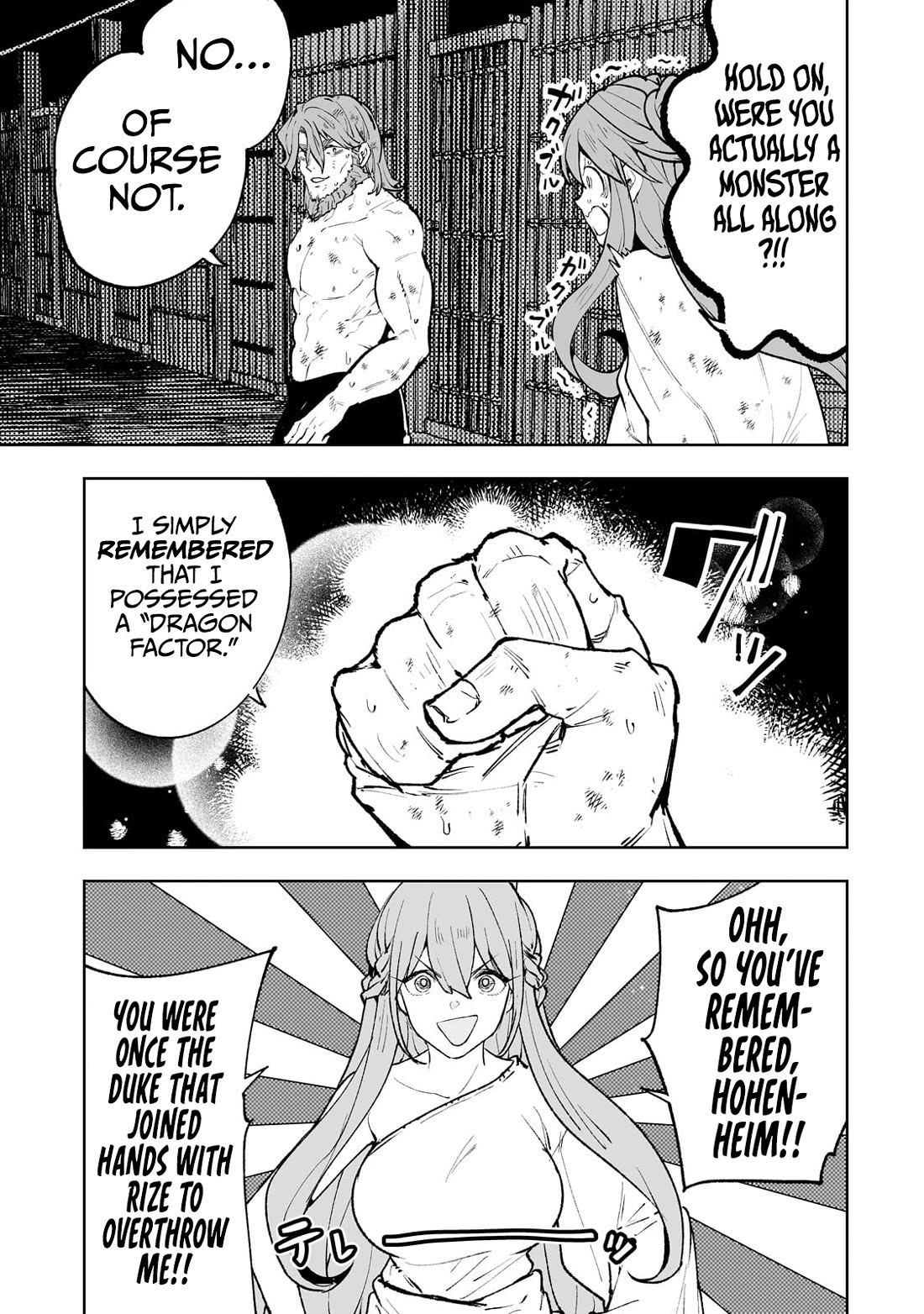 Teihen Ryoushu No Kanchigai Eiyuutan Chapter 61 - Page 16