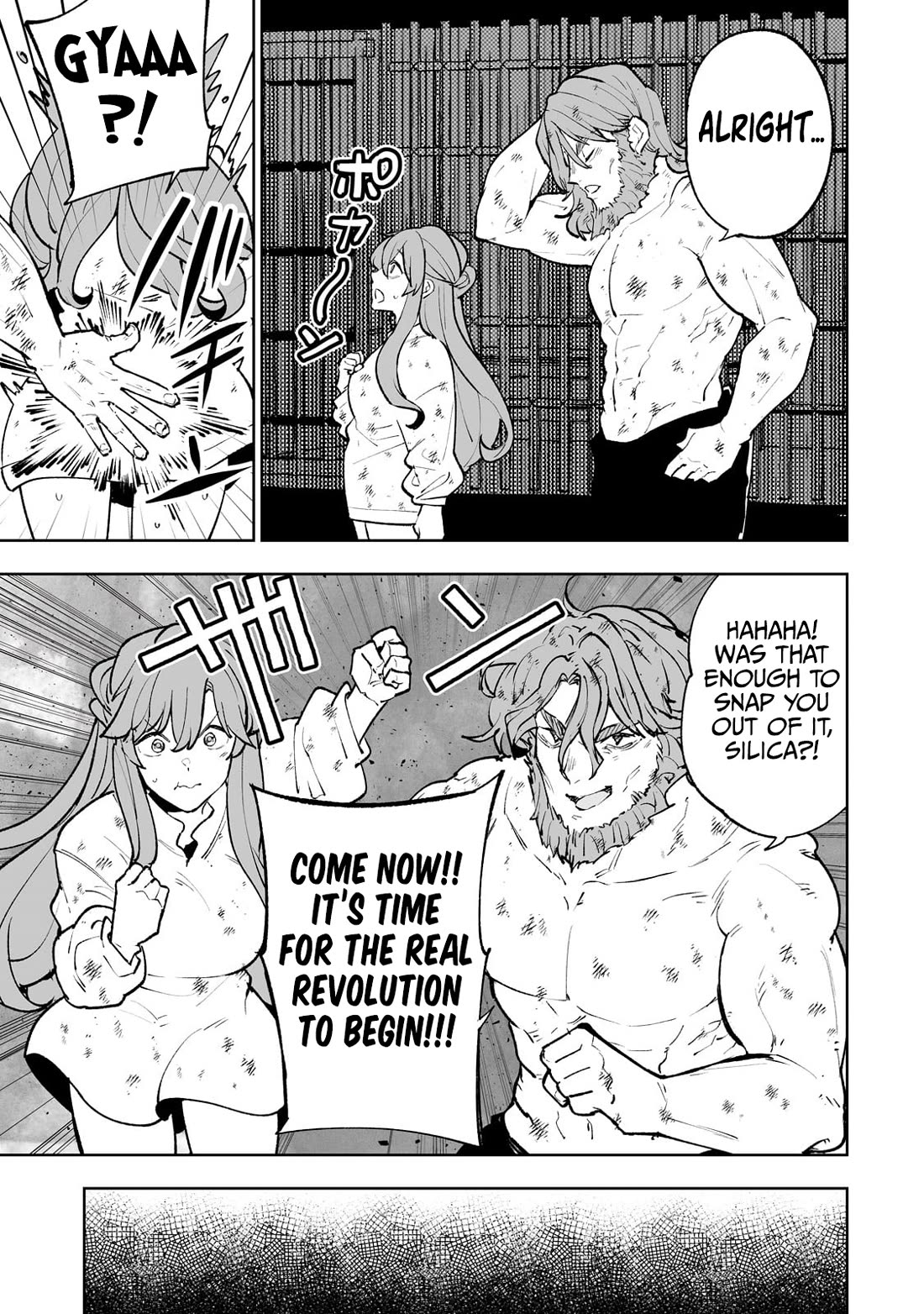 Teihen Ryoushu No Kanchigai Eiyuutan Chapter 61 - Page 18