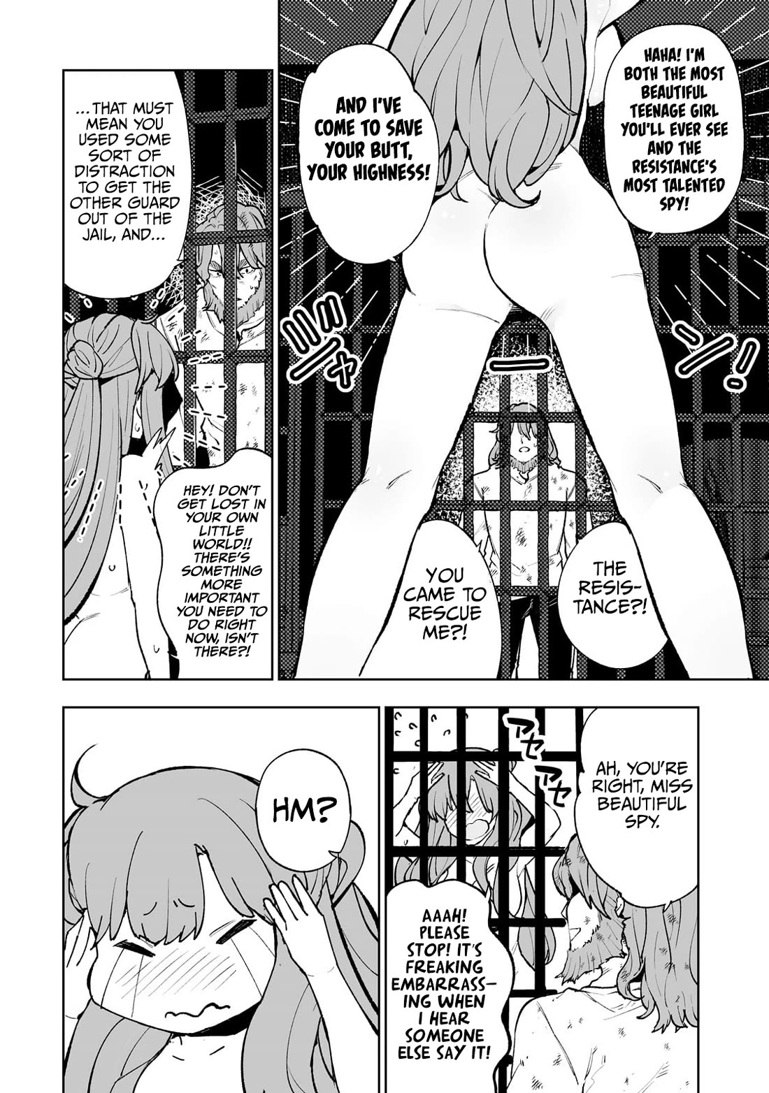 Teihen Ryoushu No Kanchigai Eiyuutan Chapter 61 - Page 3