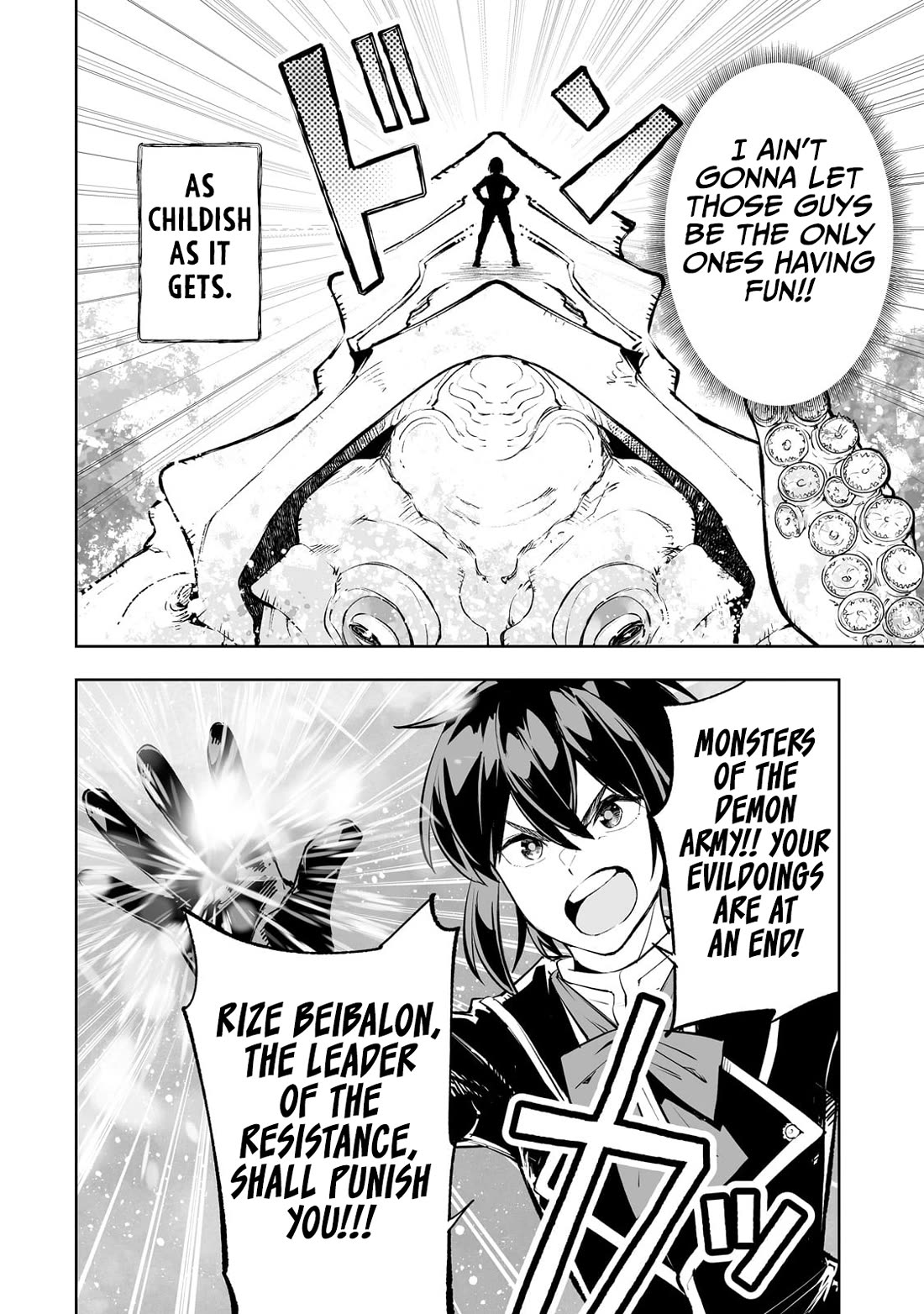 Teihen Ryoushu No Kanchigai Eiyuutan Chapter 61 - Page 21