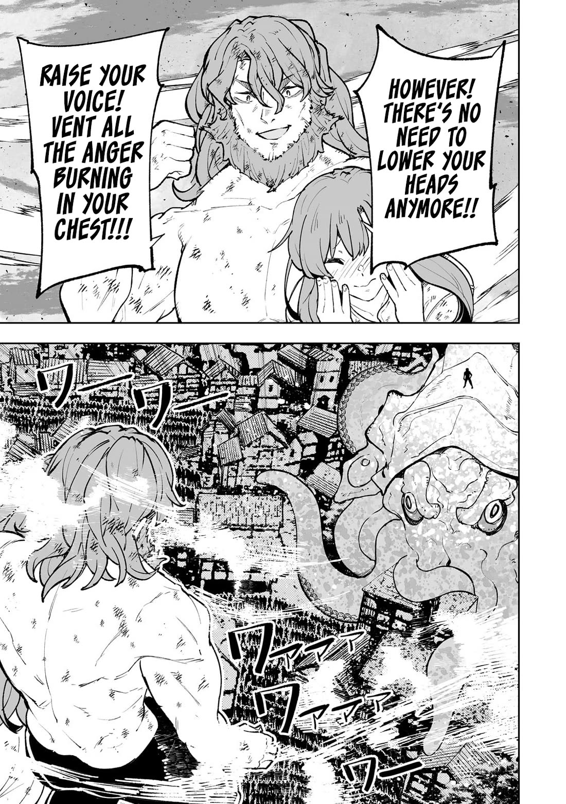 Teihen Ryoushu No Kanchigai Eiyuutan Chapter 61 - Page 26