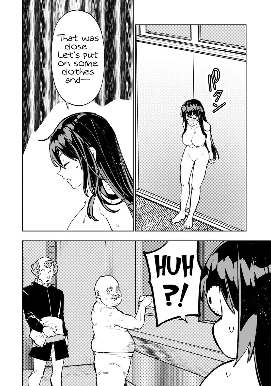 Teihen Ryoushu No Kanchigai Eiyuutan Chapter 62 - Page 18