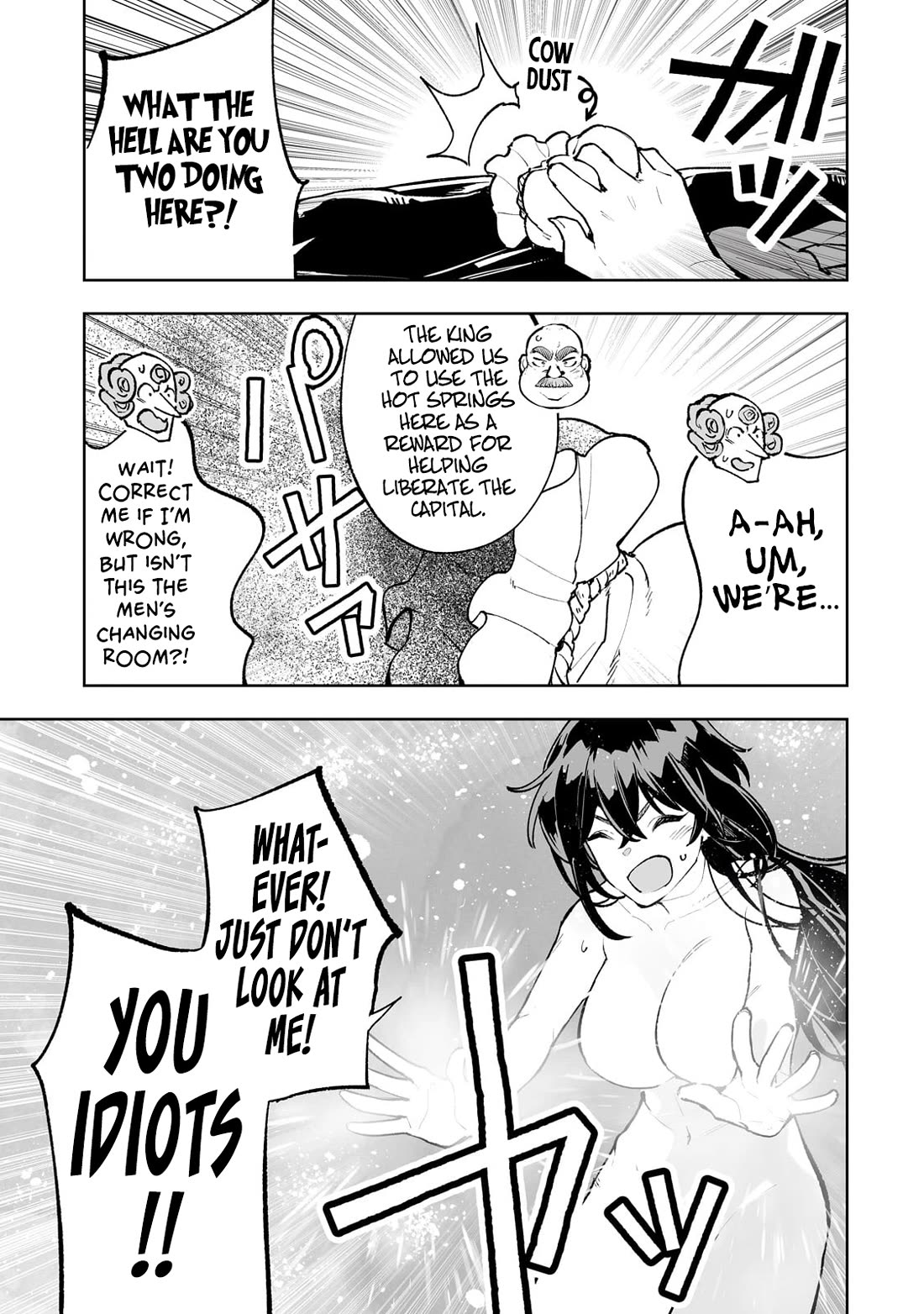 Teihen Ryoushu No Kanchigai Eiyuutan Chapter 62 - Page 19