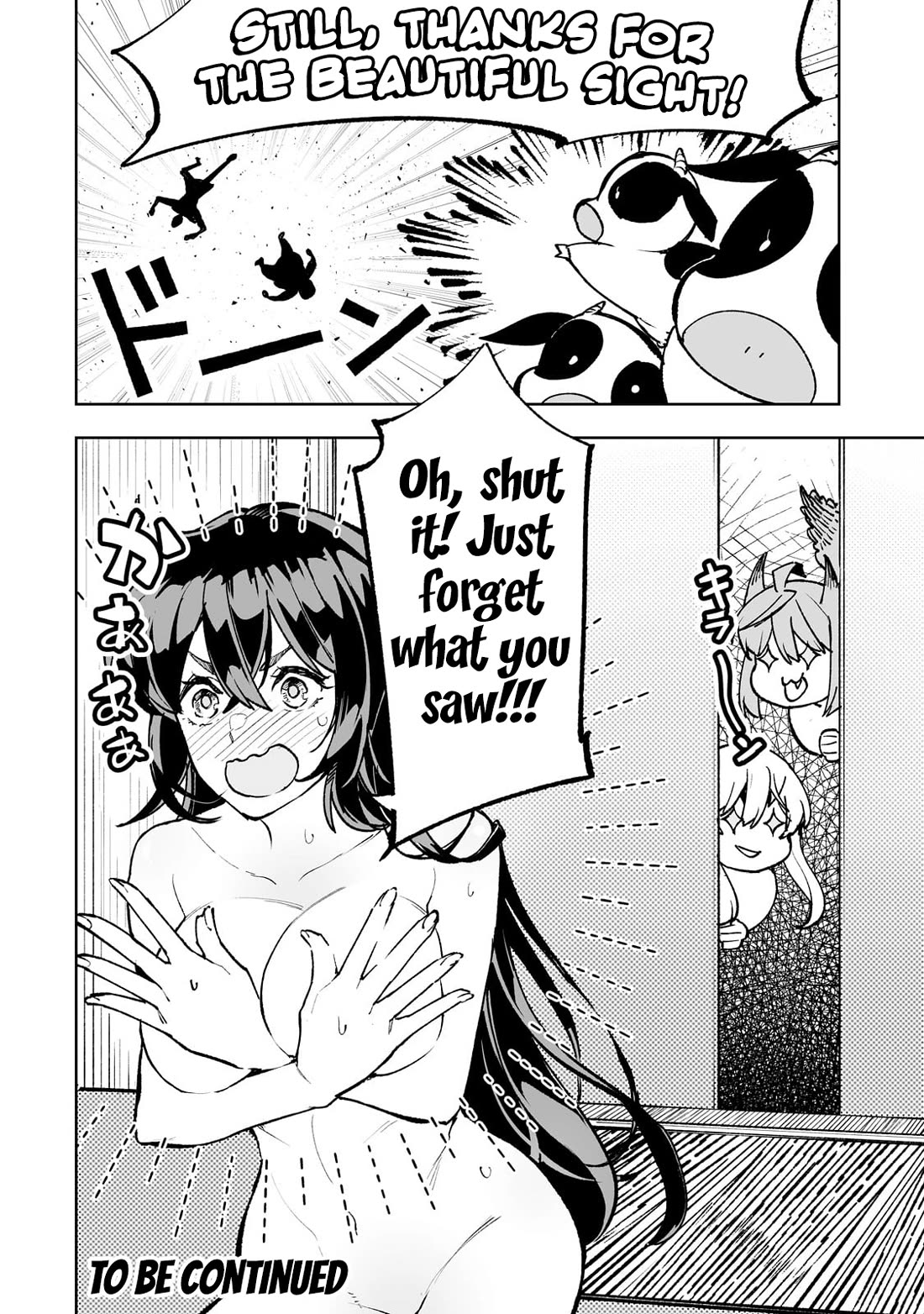 Teihen Ryoushu No Kanchigai Eiyuutan Chapter 62 - Page 20