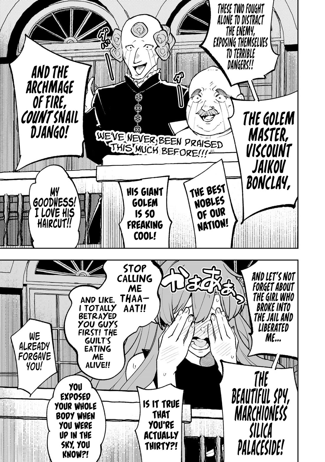 Teihen Ryoushu No Kanchigai Eiyuutan Chapter 62 - Page 4