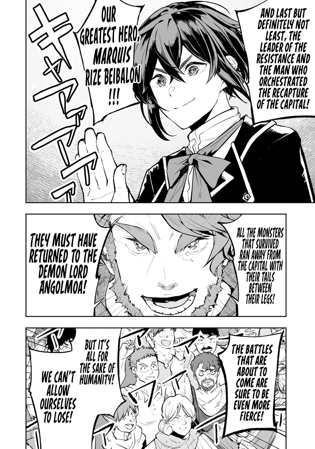 Teihen Ryoushu No Kanchigai Eiyuutan Chapter 62 - Page 5