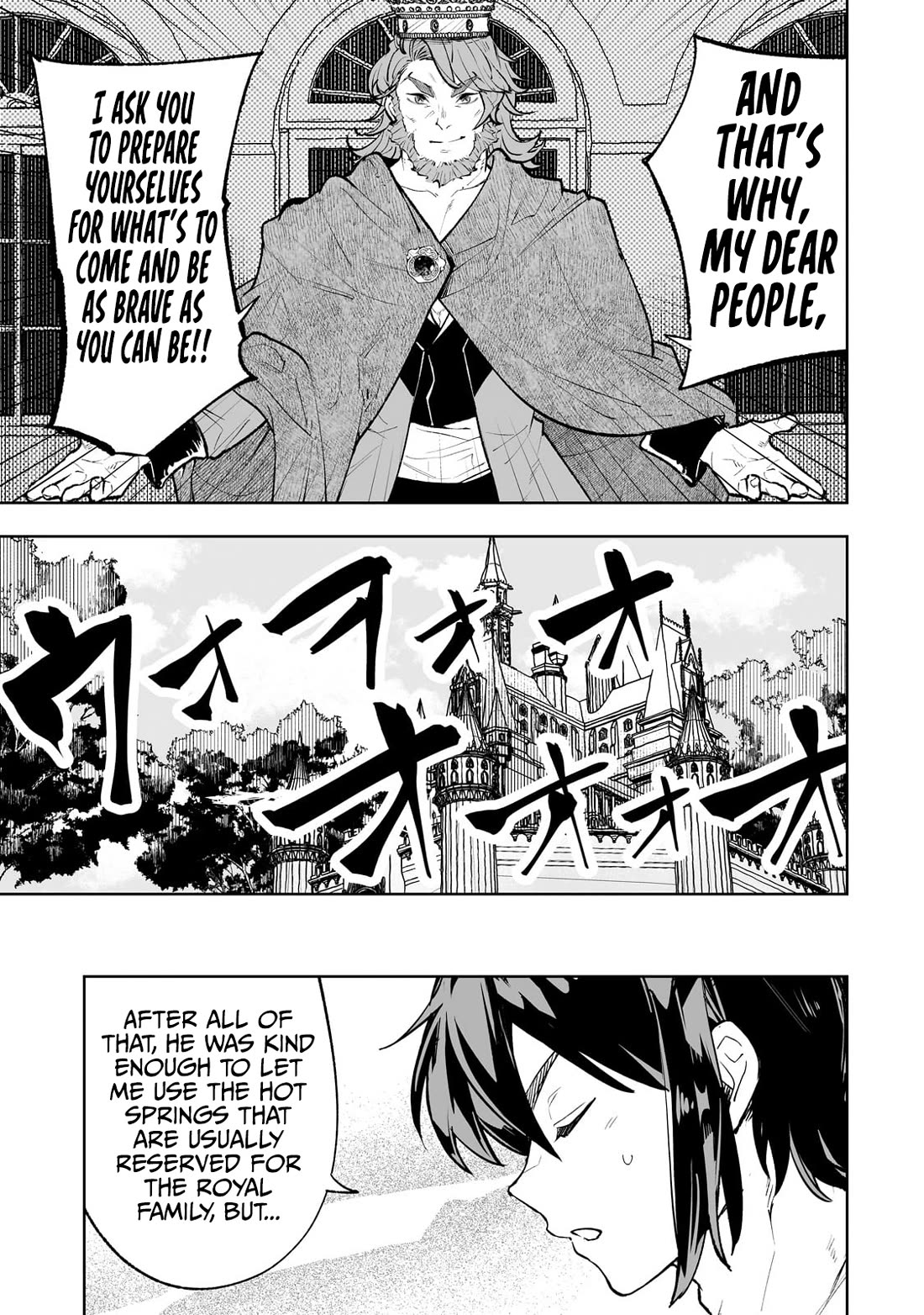 Teihen Ryoushu No Kanchigai Eiyuutan Chapter 62 - Page 6