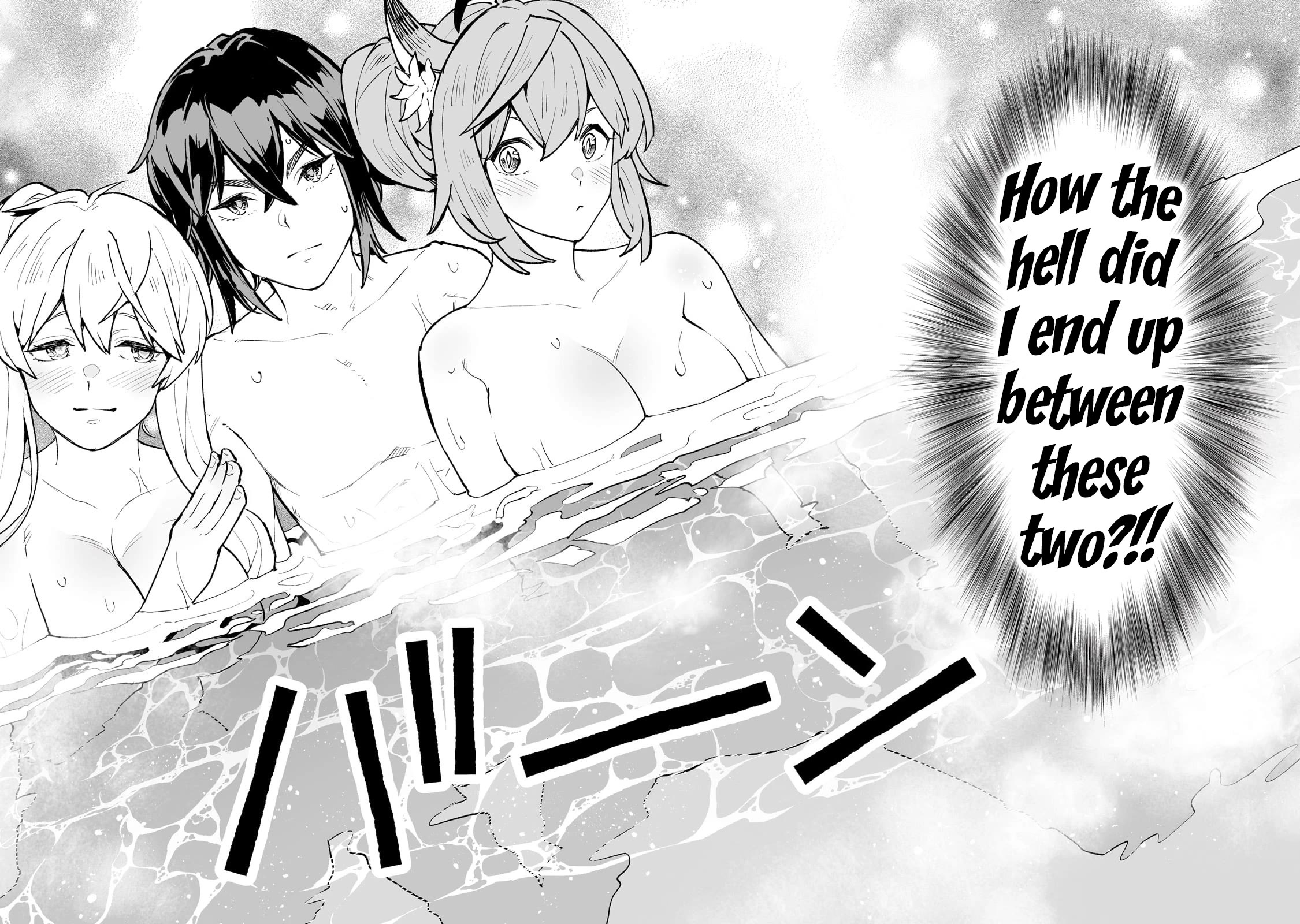 Teihen Ryoushu No Kanchigai Eiyuutan Chapter 62 - Page 7