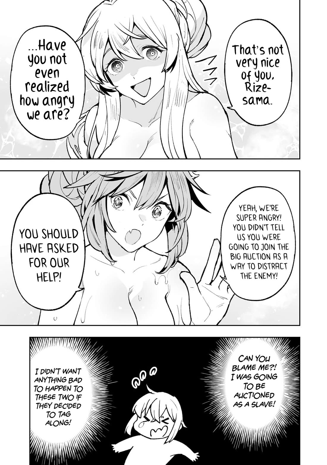 Teihen Ryoushu No Kanchigai Eiyuutan Chapter 62 - Page 9