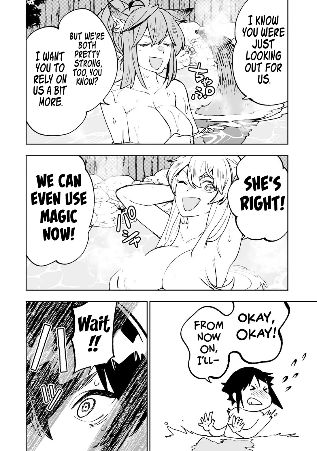 Teihen Ryoushu No Kanchigai Eiyuutan Chapter 62 - Page 10