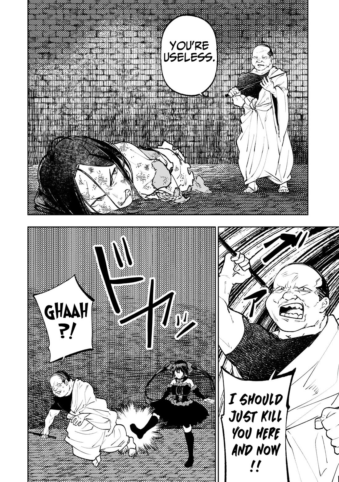 Teihen Ryoushu No Kanchigai Eiyuutan Chapter 63 - Page 11