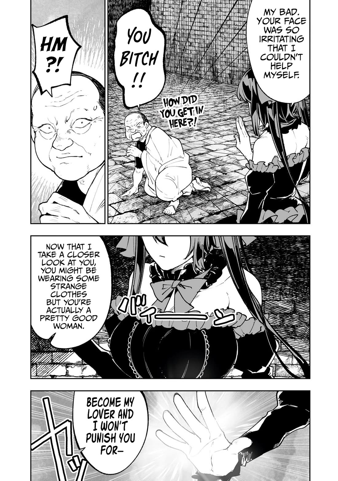 Teihen Ryoushu No Kanchigai Eiyuutan Chapter 63 - Page 12