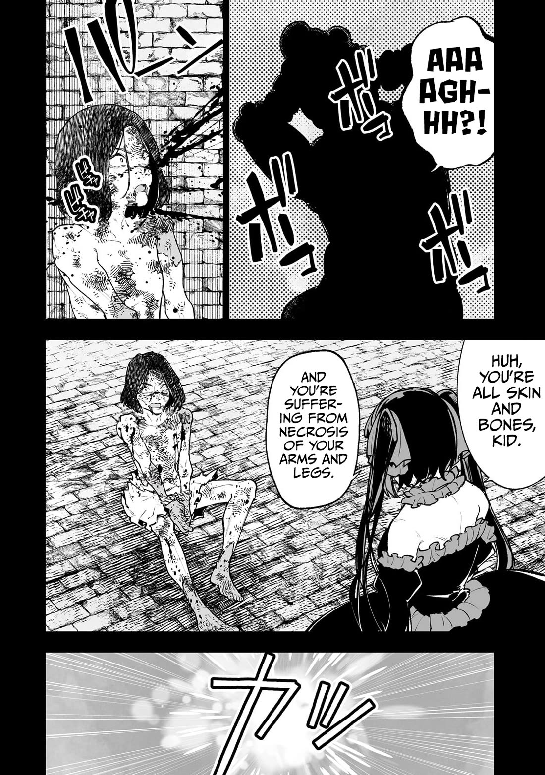 Teihen Ryoushu No Kanchigai Eiyuutan Chapter 63 - Page 13