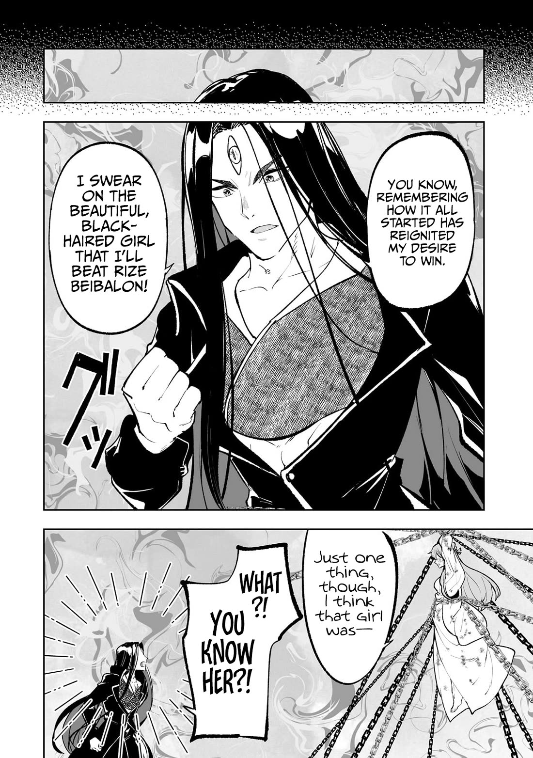 Teihen Ryoushu No Kanchigai Eiyuutan Chapter 63 - Page 19