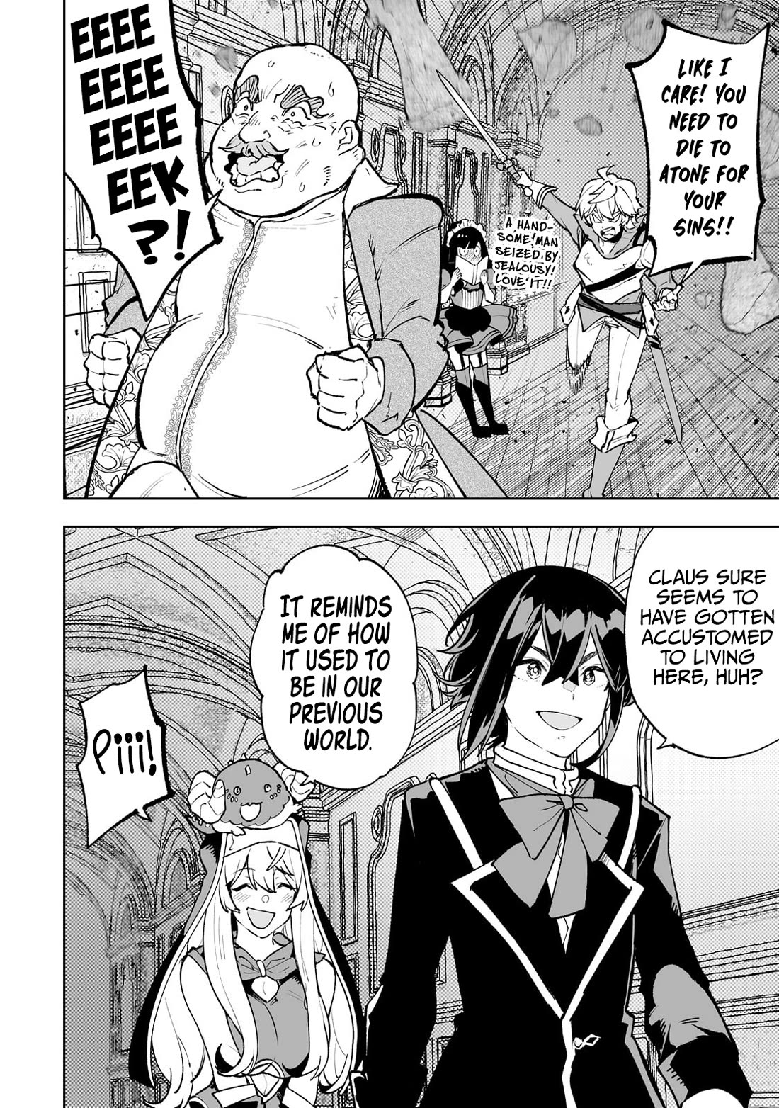 Teihen Ryoushu No Kanchigai Eiyuutan Chapter 63 - Page 3