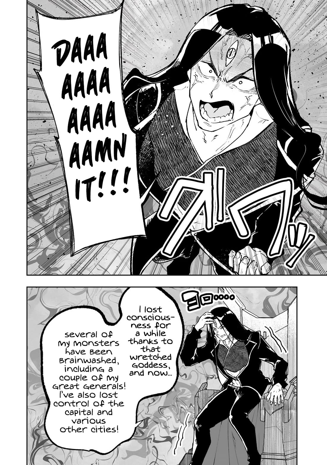Teihen Ryoushu No Kanchigai Eiyuutan Chapter 63 - Page 5