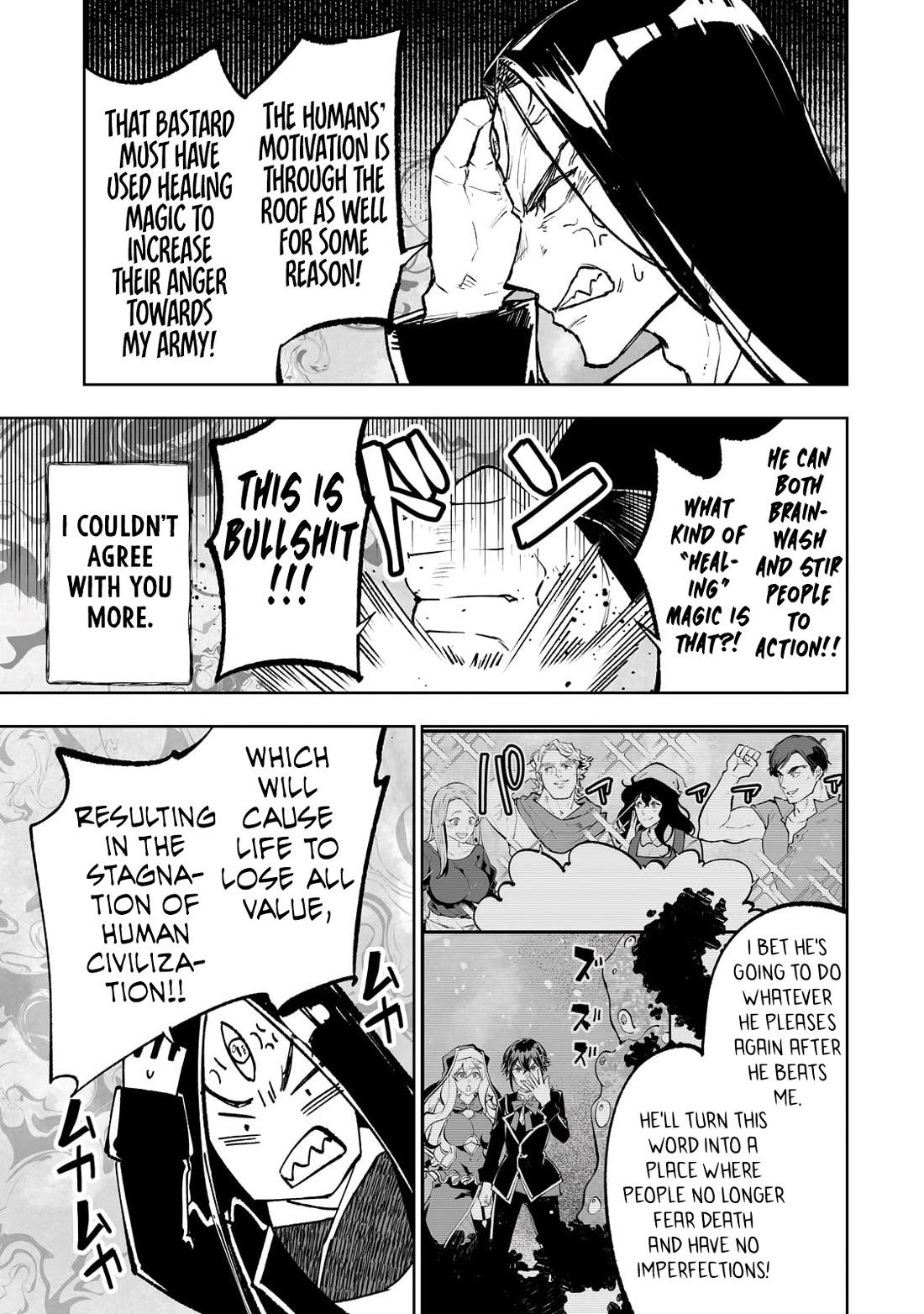 Teihen Ryoushu No Kanchigai Eiyuutan Chapter 63 - Page 6