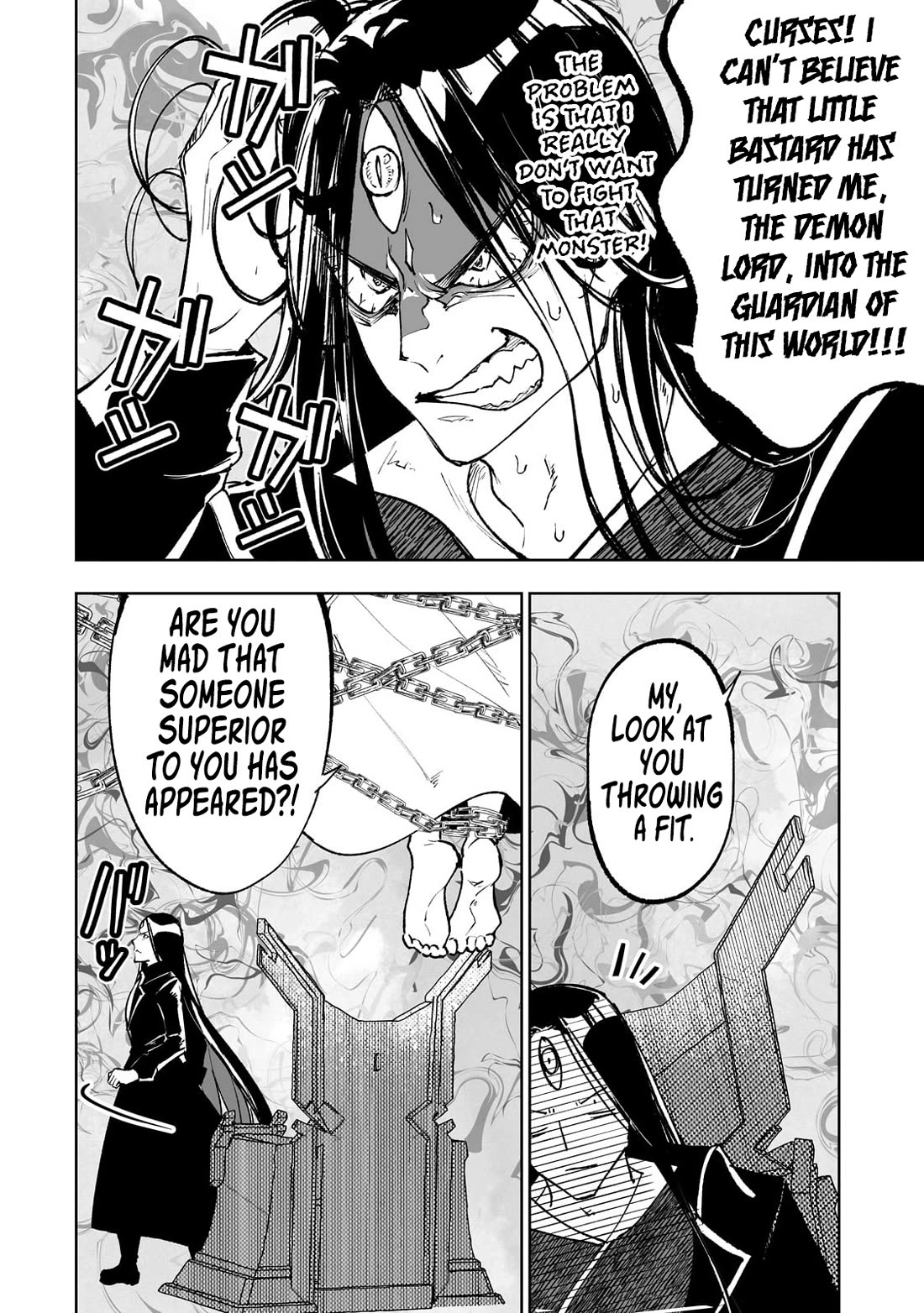 Teihen Ryoushu No Kanchigai Eiyuutan Chapter 63 - Page 7